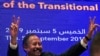  What Are Sudan's Prospects for Removal From US Terrorism List?