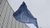 IAEA “이란, 무기급 고농축 우라늄 생산 증가세 둔화”