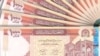 حکومت افغانستان پرداخت معاشات امتیازی را متوقف می‌کند