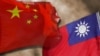 台灣人李孟居在中國央視“台諜案”節目中“認錯” 陸委會：惡意誣陷政治炒作