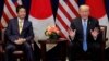 U.S. President Donald Trump speaks during a meeting with Japan's Prime Minister Shinzo Abe on the sidelines of the 73rd session of the United Nations General Assembly in New York, Sept. 26, 2018.