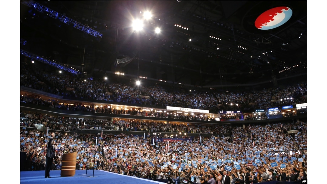 The 2012 Democratic National Convention 