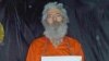 Iran: Case Open on Former FBI Agent Levinson Missing There