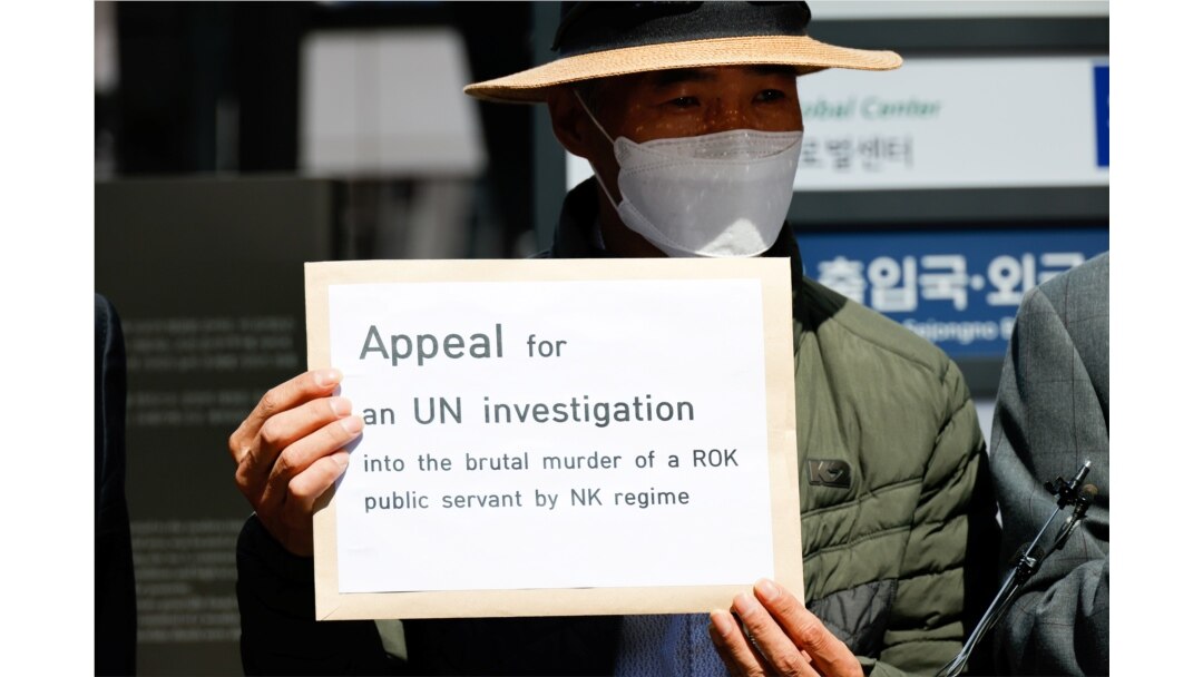 북한군의 총격에 피살된 한국 공무원의 형 이래진 씨가 6일 서울 주재 유엔인권사무소에 동생의 사망 경위 등을 조사해달라고 요청했다.