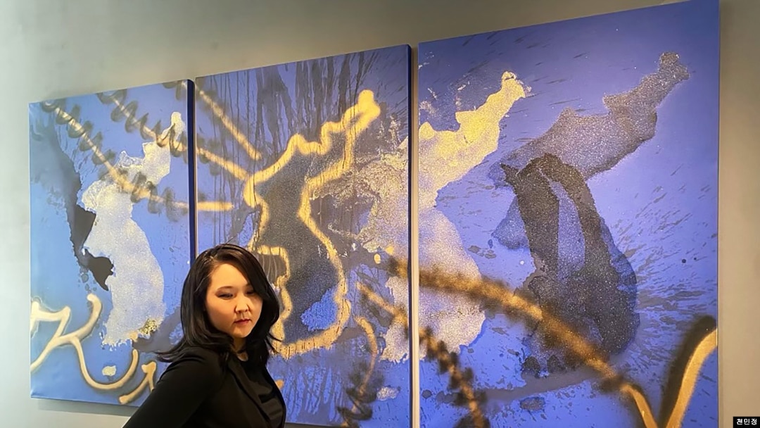 메릴랜드 예술대학(MICA) 교수로 재직 중인 천민정(Mina Cheon) 작가와 ‘한반도기’를 소재로 한 작품.