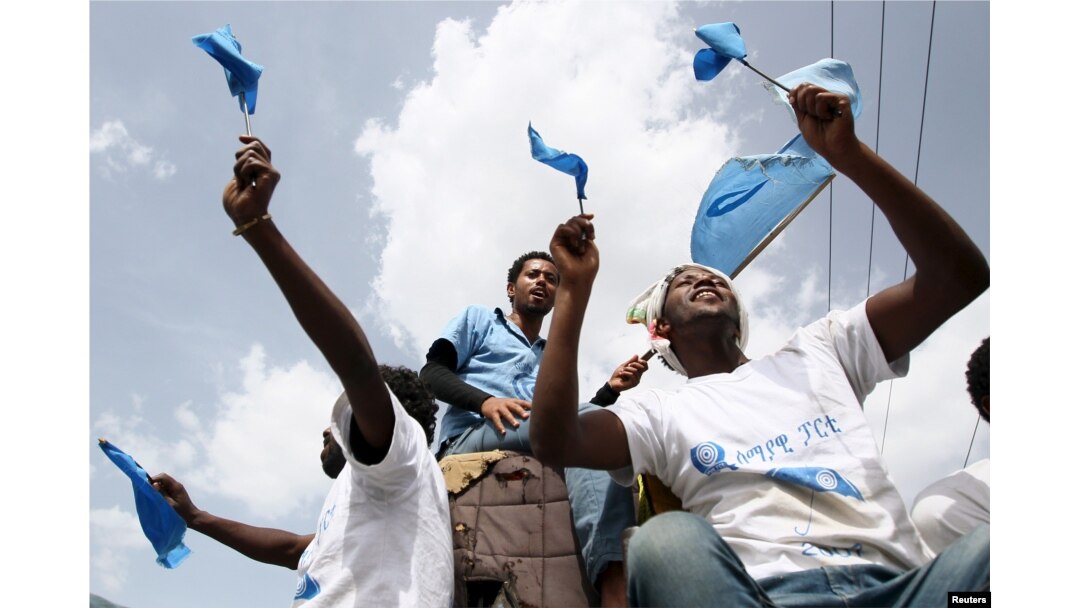 People take part in a Blue Party election rally in Ethiopia's capital Addis Ababa, May 21, 2015.