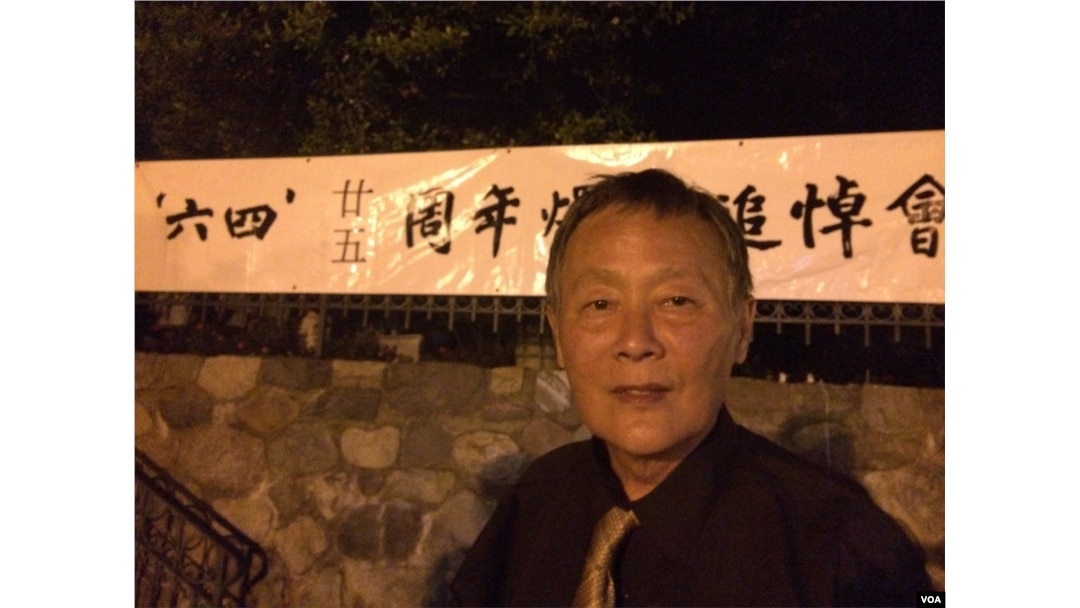 六四事件25週年時候的魏京生(VOA燕青拍攝)