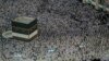 Mahujaji wakiwa katika ibada ya Hijja, mji wa Makka nchini Saudi Arabia.