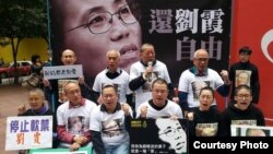 胡佳等維權人士剃頭明志聲援劉霞（推特圖片）