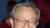 俄媒說 方勵之是中國的薩哈羅夫