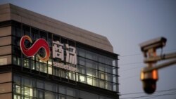 人工智能公司商湯科技創辦人湯曉鷗猝死 死因未明