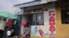 በግልጽ የማይነገረው የኪንታሮት ችግር እና መፍትሄዎቹ