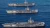 Amurka Na Kara Shiri A Kan Daukar Matakan Soji A Kan Iran 
