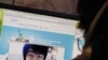 Skype tiene problemas
