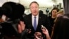 El secretario de Estado Mike Pompeo anunció las nuevas sanciones de EE.UU. contra grupos terroristas, con el objetivo de socavar su financiamiento.