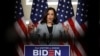 Kamala Harris advierte que el desequilibrio en el Supremo podría afectar el sistema sanitario