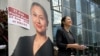 香港律師會理事會改選在中共黨媒炮轟威脅中進行