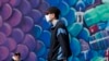 CDC Guidance on Face Masks Coming Within Days