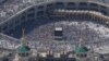 Más de 1.300 personas murieron este año en el peregrinaje islámico del haj