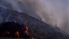 US Weather Agency Says Rise in Methane Gas ‘Alarming’