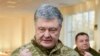 Ukraine Seeks NATO’s Help in Dispute with Russia