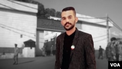 آرشام رضایی، فعال مدنی در ایران