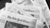 NYT: США рассматривают возможность поставок оружия Украине