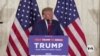Democratic leaders in blue US states take steps to protect undocumented immigrants 