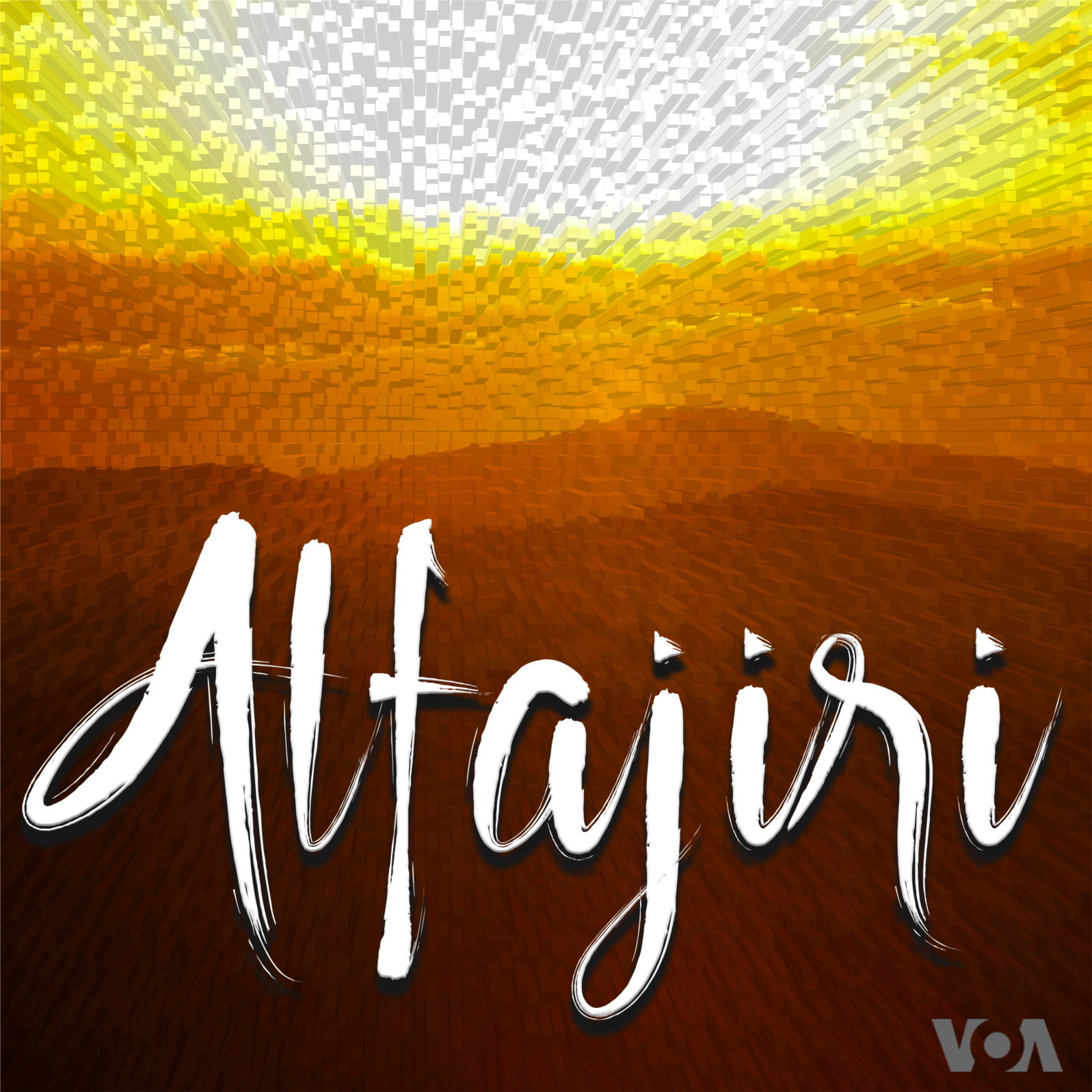 Alfajiri