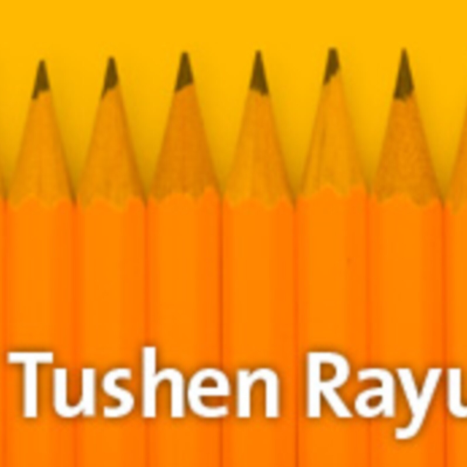Ilmi Tushen Rayuwa