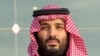 شاهزاده در کنار ولیعهد؛ بن‌سلمان پیام «اتحاد در خانواده سلطنتی عربستان» ارسال کرد