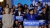 趙美心議員呼籲亞太裔2016大選年踴躍投票