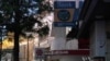 Banks in Cyprus Remain Closed After Bailout