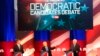 Political Idioms: Part One