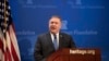 Secretary of State Mike Pompeo speaks at the Heritage Foundation, a conservative public policy think tank, in Washington, May 21, 2018. 
