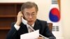 한-중 정상 통화 “사드-북 핵 관련 특사단 중국 파견”