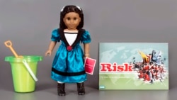 US-Toy Hall of Fame