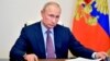 El presidente ruso, Vladimir Putin, preside una reunión del comité organizador de Pobeda (Victoria) por teleconferencia en la residencia Novo-Ogaryovo, en las afueras de Moscú, Rusia, el jueves 2 de julio de 2020.