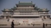 미 전직 정보당국자들 “대북 정보유입 강화해야…다른 미래 제시하는 수단”