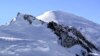 FILE - Mont Blanc, western Europe's highest mountain, as seen from the French side.