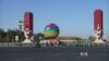 China Shuts Down Beijing to Ensure APEC Success