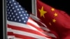 2024，美中或有更多高層互動，雙邊關係大體趨穩但仍存變數