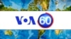 VOA國際60秒(粵語): 2019年5月3日 