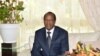 Blaise Compaore kususia kesi ya mauaji ya Sankara