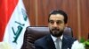 انتخاب مجدد حلبوسی به ریاست مجلس عراق؛ گروه‌های نزدیک به جمهوری اسلامی: جلسه امروز «غیرقانونی» بود