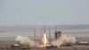 Trump Says US 'Not Involved' in Apparent Iranian Rocket Launch Failure