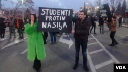 Blokada saobraćajnice u Podgorici, 5. februara 2025.