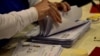 Ecuador: presentan 14 candidaturas para elecciones presidenciales de 2021