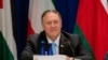 Državni sekretar SAD Majk Pompeo