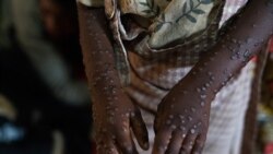 Amakuru y'Akarere